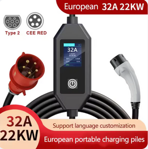 Portable EV Charger 22kW (GCC  Type 2)