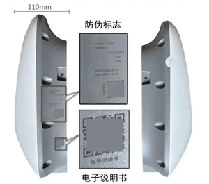 Wall BYD EV Charger  GBT, 7kW, 32A  wallbox